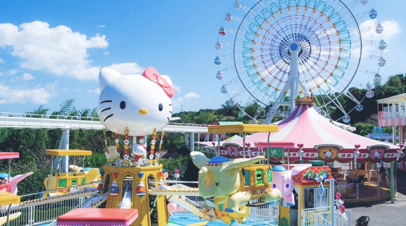 ハーモニーランド