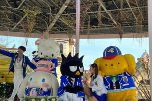 ハーモニーランド行きバス停まで徒歩5分！fico HIJIのアクセス