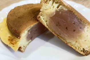 桜あんを求めて再びお邪魔しました🌸回転焼き屋「ウェルカム井上　日出店」さん